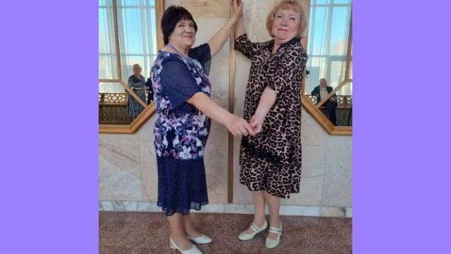 С Днём Женской Дружбы моя работа для прекрасного Танцующего Белгорода 21.04.26.💞🫶