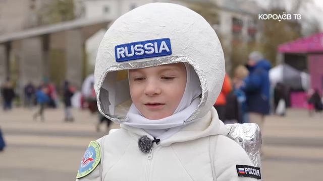 «Любовь и космос»: больше 1600 человек пробежали полумарафон