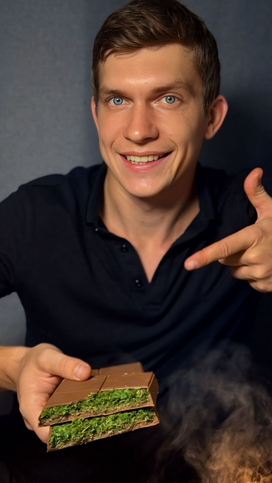 Дубайский Шоколад