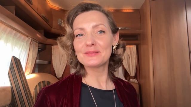 Клочкова Екатерина, визитка 2026