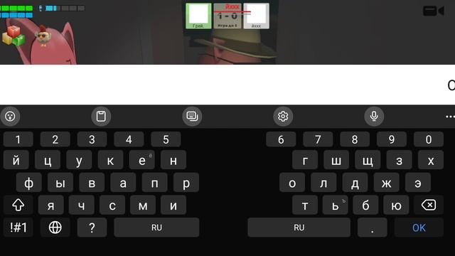 играю в чикен ган