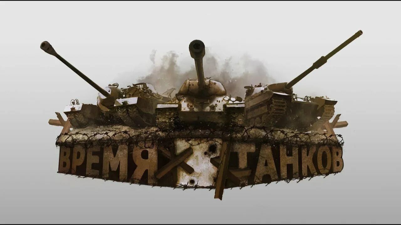 Всем ПРИВЕТ !!! Проект ОРБИТА 2.0 № 11