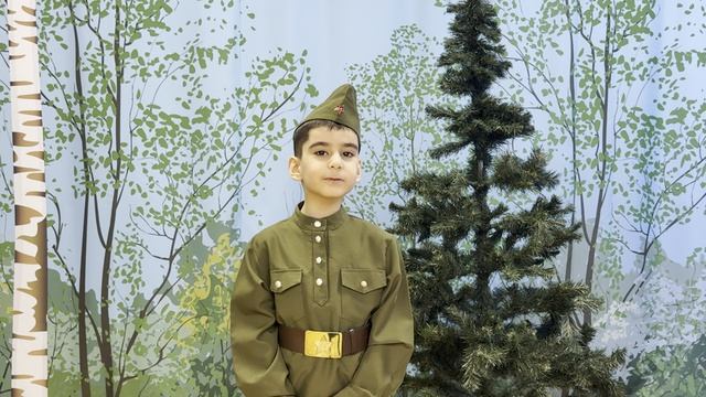 Стихотворение 