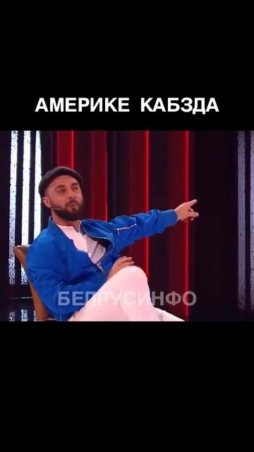 Демис Карибидис про ядерное нацеливание — Камеди Клаб