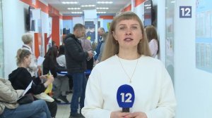 ЯРМАРКА ВАКАНСИЙ