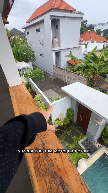 Погода не для серфинга