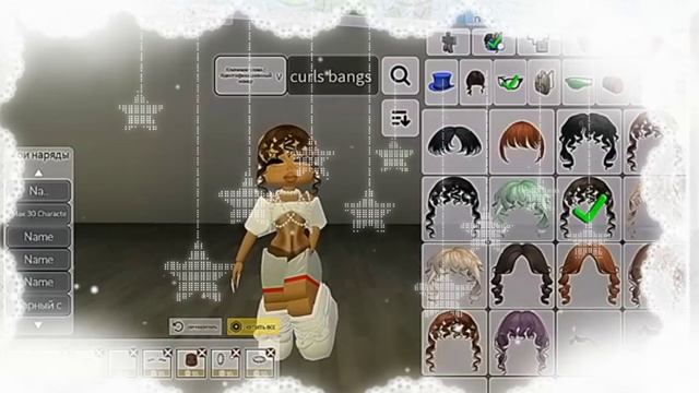 ⋆⁺₊⋆ ☾ ⋆⁺₊⋆ ☁︎
Т̥ͦу̥ͦт̥ͦо̥ͦр̥ͦ н̥ͦа̥ͦ с̥ͦк̥ͦи̥ͦн̥ͦ 𝑚𝑖𝑠𝑠★° . °.°☆.* ●