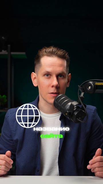 1 настройка в рекламном кабинете телеграм, которая будет давать по 28 лидов каждый день!