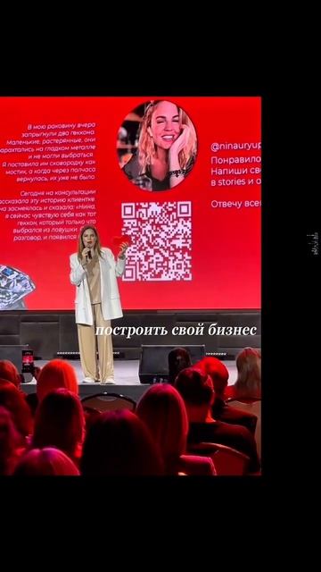 Видео, которое заменяет годы терапии