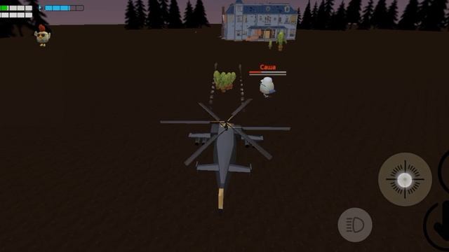 затерянный остров финальная 6 серия 1/3 часть