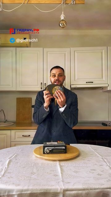 АВТОМАГАЗИН на Диване 📺