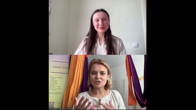 часть 2.  Эфир с Айгизой