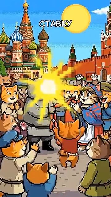 История Георгия Маленкова