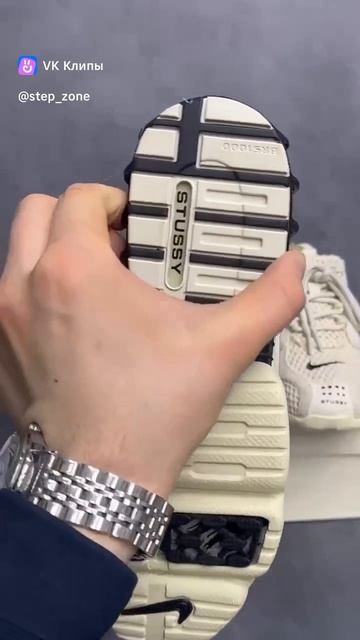 👟 Nike X Stussy Air Zoom Spiridon Cage 2
✅Кроссы Москва 
✅ Отправка по РФ
✅Зайди вк Step Zone