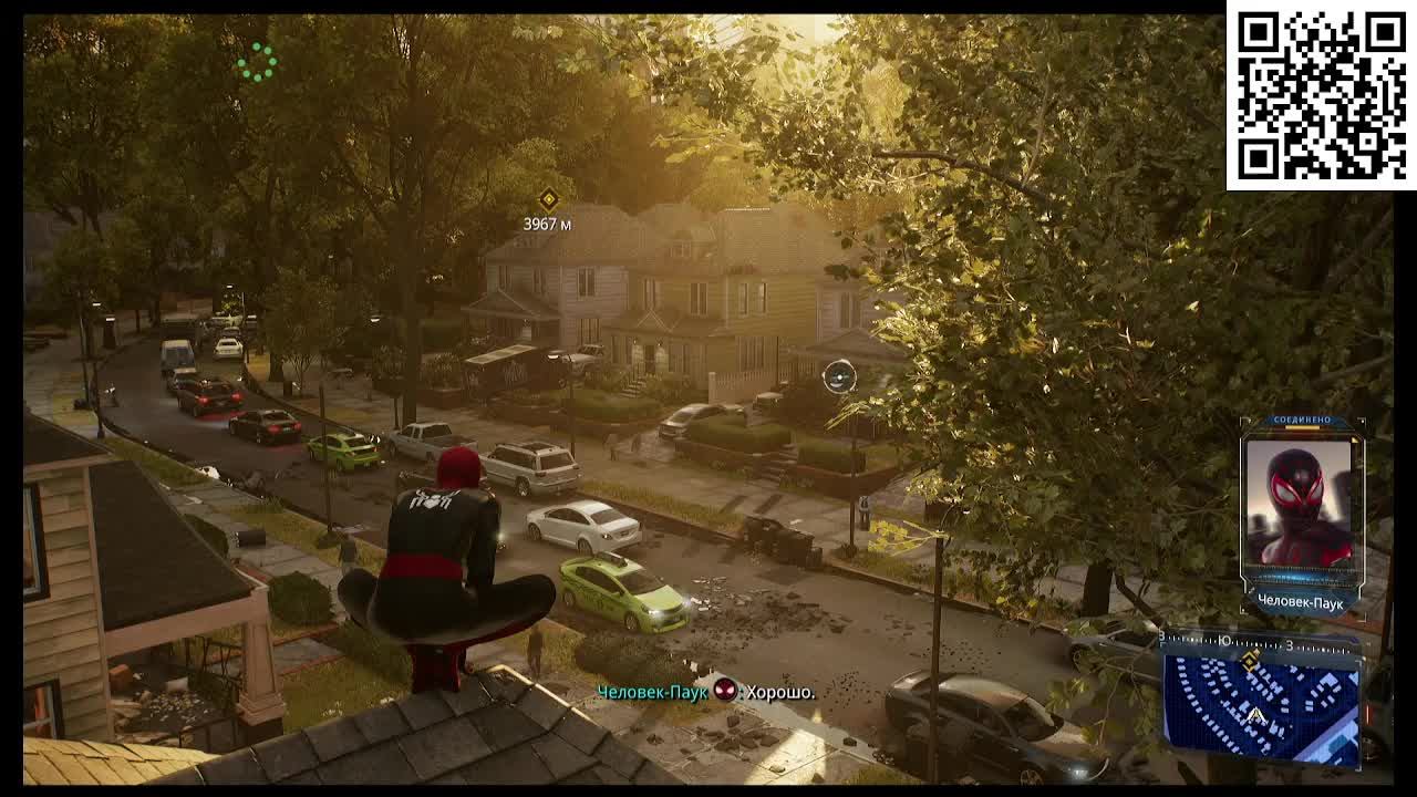 Marvel's Spider-Man 2