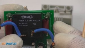 Реле напряжения Энергия РН 32А