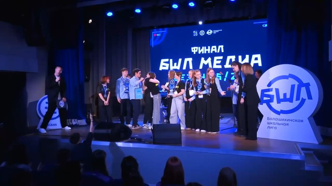 Будущие журналисты