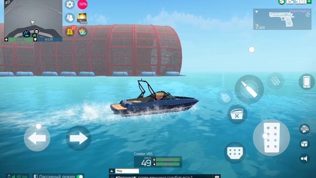 Кирилл играет в Grand Criminal2