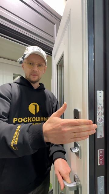 Двери Luxor Люксор Йошкар Ола #двери #входныедвери #самара