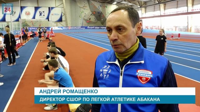 Фестиваль ГТО в столице Хакасии: нормы физподготовки сдавали абаканские школьники