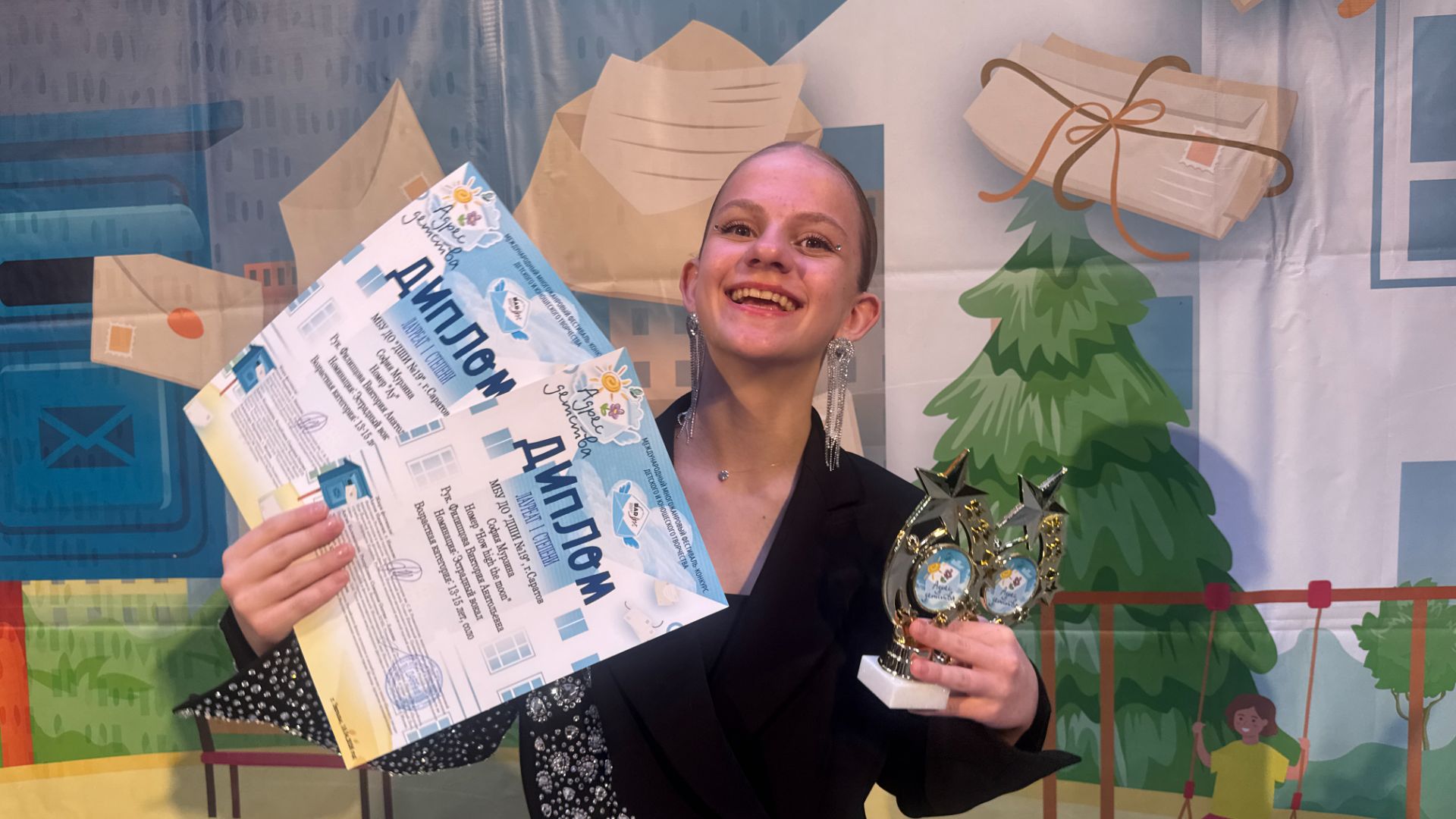 София Мурзина. Эстрадный вокал. Ау.