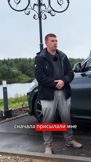 Почему «у других сильно дешевле» почти всегда заканчивается потерей денег?