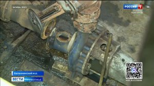 Коммунальный коллапс в Балахне