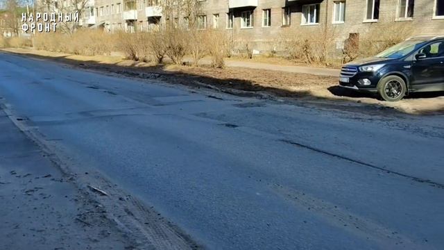 Люксембург устранили аварию