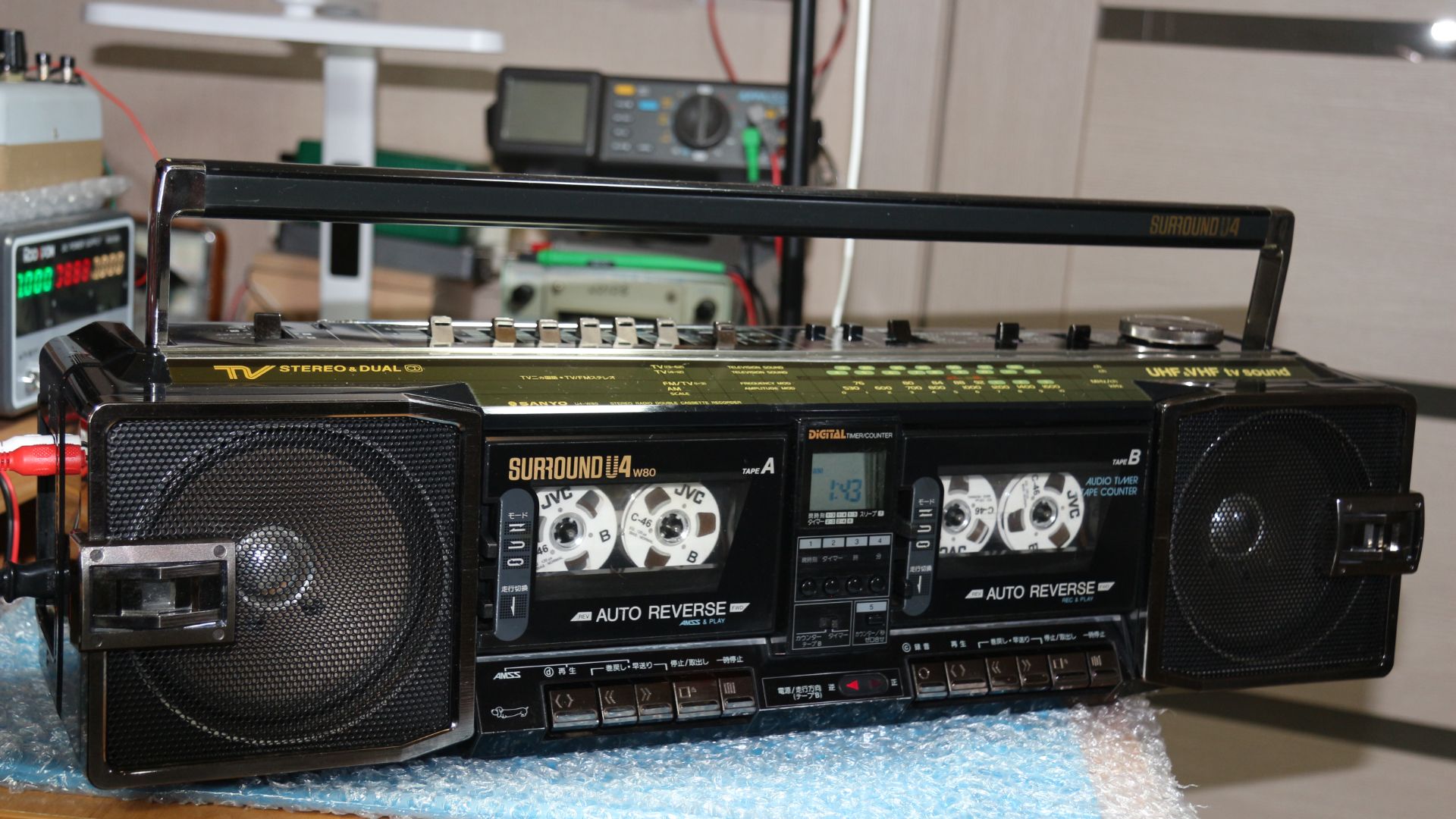 Sanyo MR-U 4 W 80 (K) 1986 /AUX/ Japan