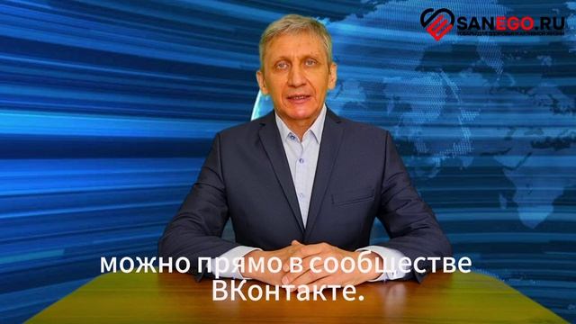 Купить палки для северной (скандинавской) ходьбы Вконтакте