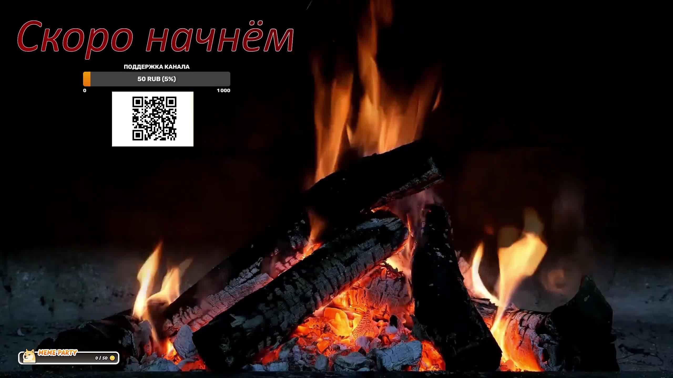 Windrose. - Выживаем на пиратских островах.  - #5