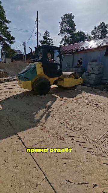 Как залить фундамент