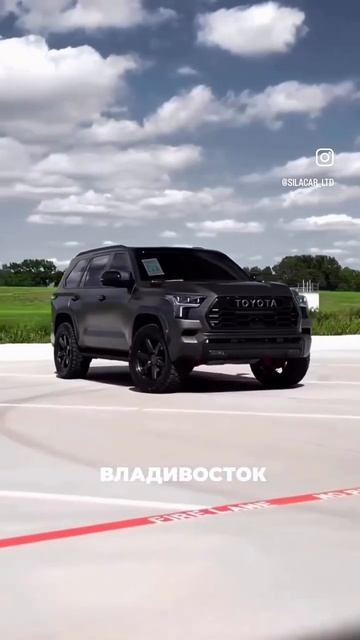 СИЛА КАР – СИЛА В ПРАВДЕ