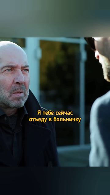 СМОТРЯЩЕГО ПОПРОСИЛИ ПЕРЕПАРКОВАТЬСЯ🙄 #сериал #криминал #кино #shorts
