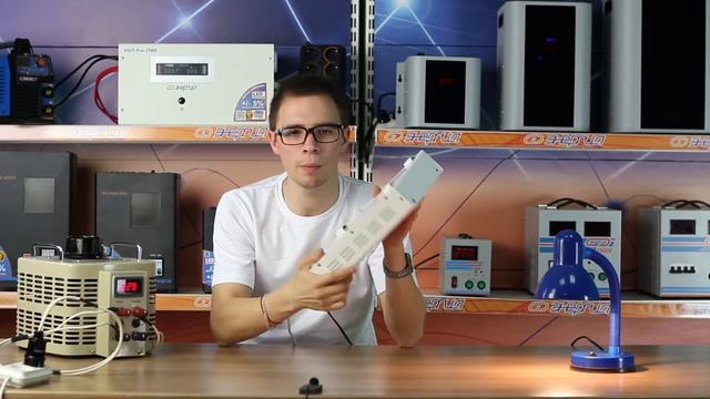 Энергия АРС