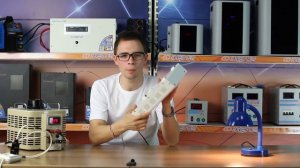 Энергия АРС