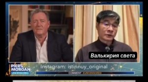 Осуществояются библейские проекты.