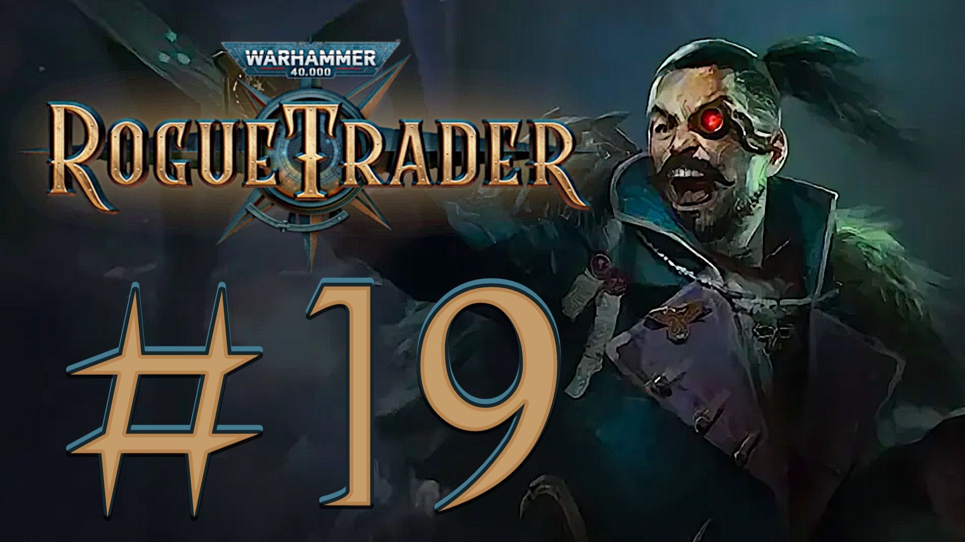 Warhammer 40,000: Rogue Trader. Прохождение. #19