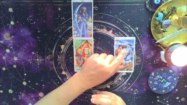 Водолей.Пентаграмма Соломона.