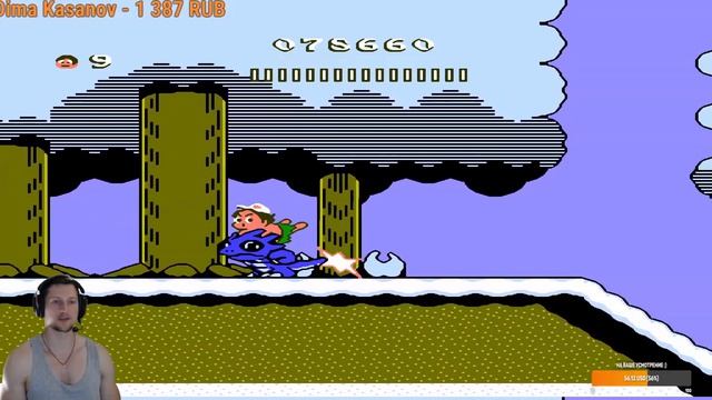 Adventure Island II  1991 г.  №20