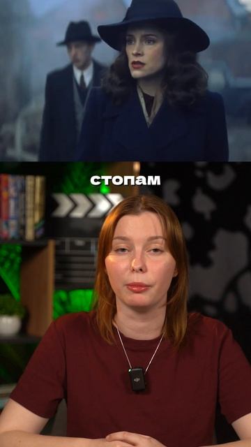 ОСТРЫЕ КОЗЫРЬКИ:БЕССМЕРТНЫЙ ЧЕЛОВЕК