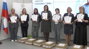 Старт Года дошкольного образования в Самарской области