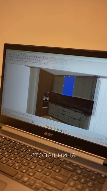Аншелл - Обзор проекта