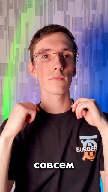 Проверил, не благодарите