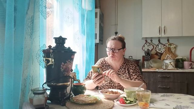 С УТРА ГОТОВКА, ПЕРЕПУТАЛА 🤦♀️ОБЪЯСНЯЮ.