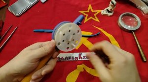 ИНТЕРЕСНАЯ ЗИМНЯЯ УДОЧКА ИЗ СССР ЗАВОДА САТУРН. НОСТАЛЬГИЯ ПО СНАСТЯМ СССР.