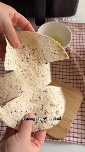 Горячее в съедобных стаканчиках