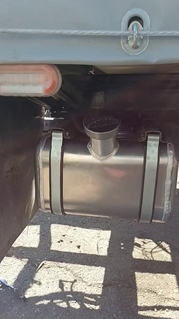 Алюминиевый бак 30 л на Газель