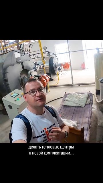 Новая комплектация тепловых центров — вместе с кроватью! 
Как думаете, будет пользоваться популярнос