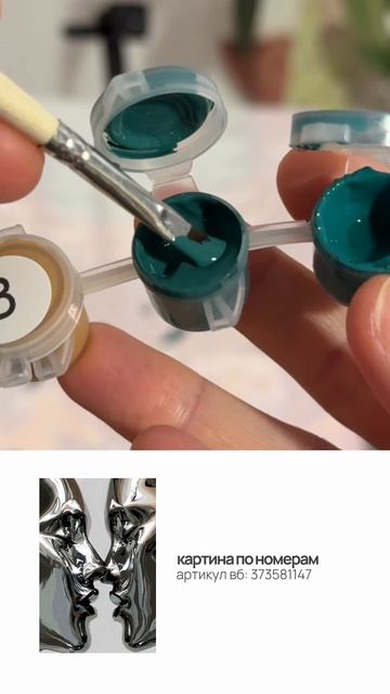 ➡️ Красиво Красим — у нас в магазине более 5000 сюжетов и картины и мозаики по вашим фото